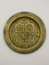 Plateau rond doré / Assiette