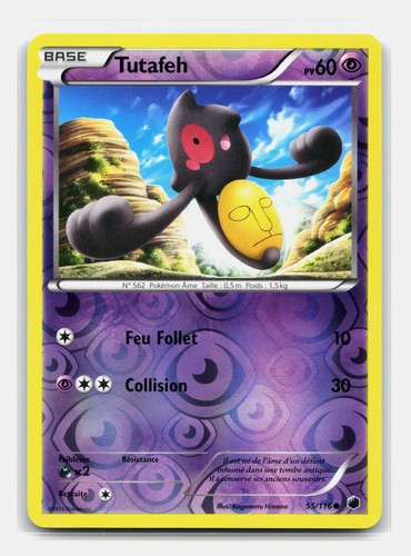 Carte pokémon tutafeh 116 - pokémon,