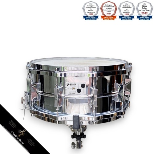 Coque batterie sonor d506 - de,