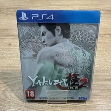 Yakuza 2 Kiwami Steelbook