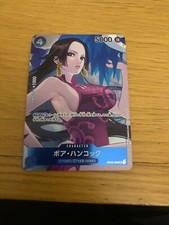 Bandai One Piece Card Game