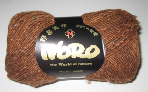 100g ball noro silk - 100g,