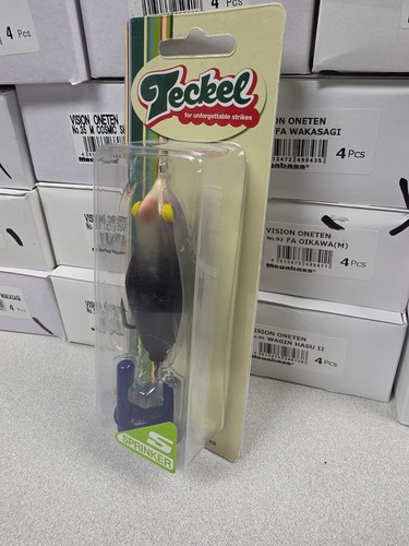 Discontinued teckel sprinker - discontinued,