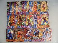 Super Dragon Ball Heroes Big