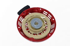 Pull Starter for Swisskraft SK