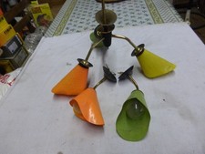 LUSTRE ET APPLIQUES VINTAGE 1960 COLLECTION DECO LOFT