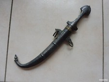 OBJET  MILITAIRE  MAROC  ACIER