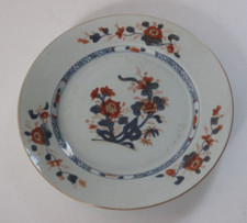 Assiette Imari fin XVIIIe -