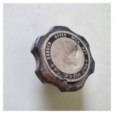Radiator cap Yamaha FZX 750 1987 1988