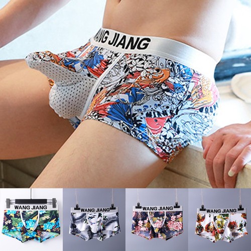 Sous vêtements pochette boxer - pochette,