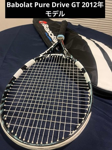 Raquette tennis babolat - tennis,