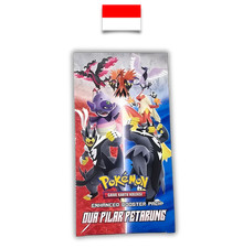 Pokémon Booster Box –
