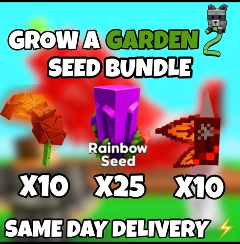 Seed bundle all - bundle, (all