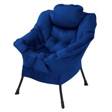 Fauteuil chaise relax salon