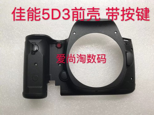 Canon eos mark - eos,