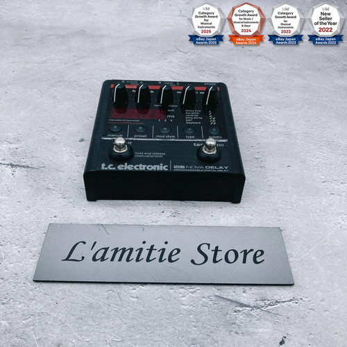 Pédale effet guitare - pédale,