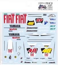 Collection Musée 1/12 Yamaha