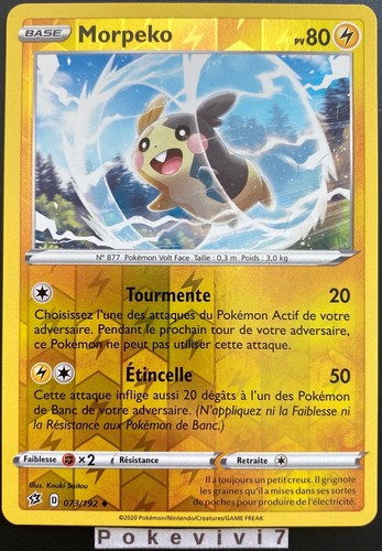Carte pokemon morpeko - carte, 073/192