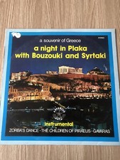 A NIGHT IN PLAKA WITH BOUZOUKI