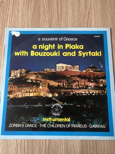 Night plaka with - night,