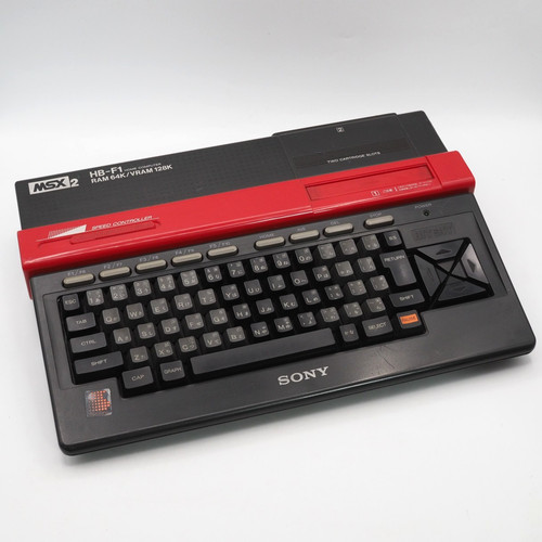 Ordinateur domestique sony - ordinateur,