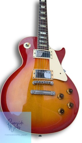 Orville gibson les paul - by,