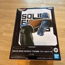 Neuf] Figurine DRAGON BALL Z -