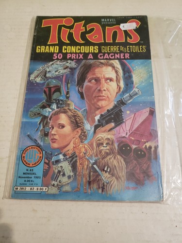Strange 82 1985 - n, 82-1985