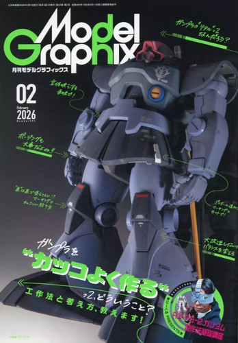 Model graphics february 2026 - graphics,