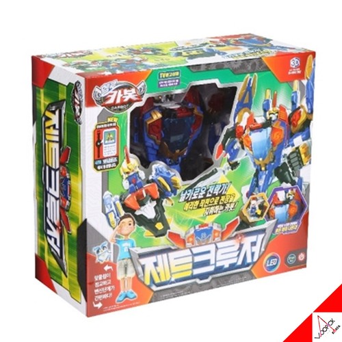 Bonjour carbot zet cruiser - bonjour,