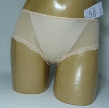 SIMONE PERELE Confiance shorty