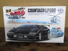 Marui/Tilt Gekisou Cannonball Lamborghini Countach LP500 1/24 Scale Model Kit