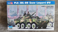 1/35 PLA ZBL-09 Snow leopard