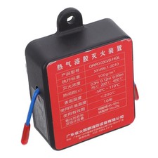 Extincteur Automatique Monté