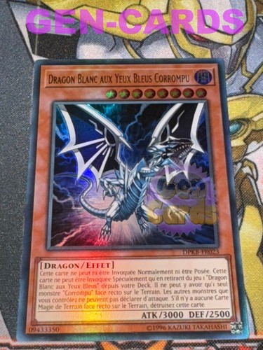 Carte dragon blanc - carte, yu