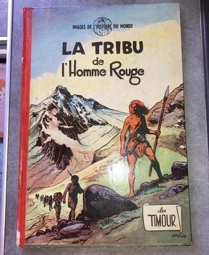 Rare ancienne timour dupuis - ancienne,