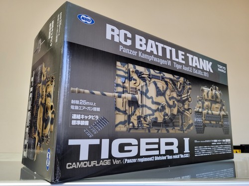 Tokyo marui toy battle - tokyo,