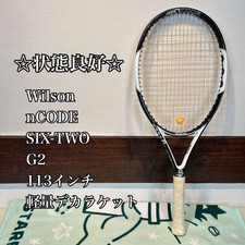 Raquette de tennis Wilson