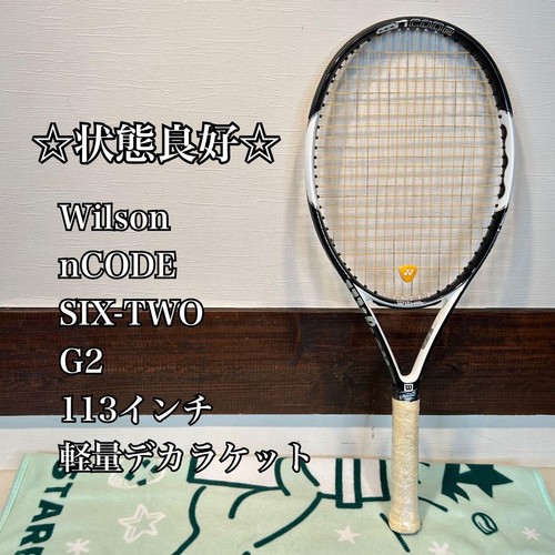 Raquette tennis wilson - de,