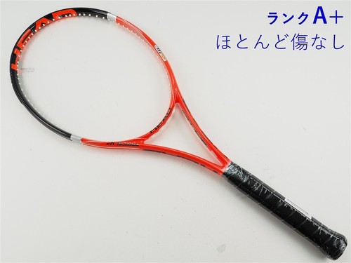 Used tennis racket head - used,