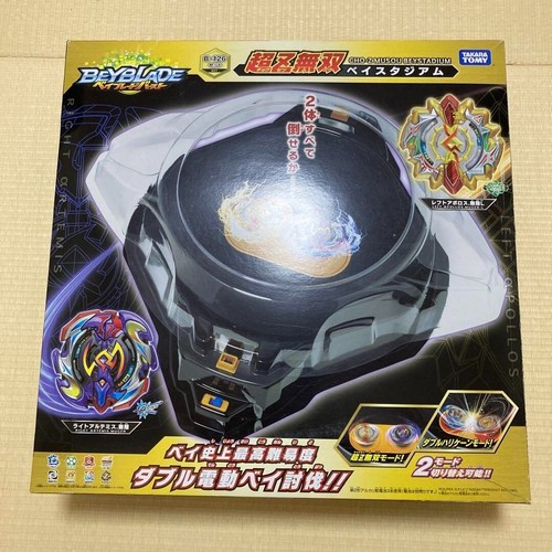 Jouet électrique beyblade - jouet,