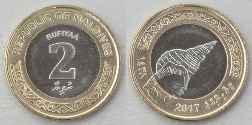 Maldive rufiyaa pièce de - rufiyaa,