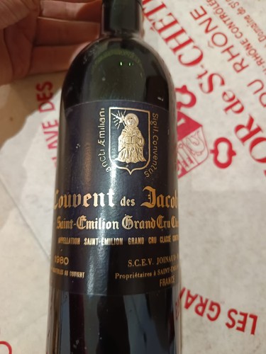 Couvent des jacobins 1980 - couvent,