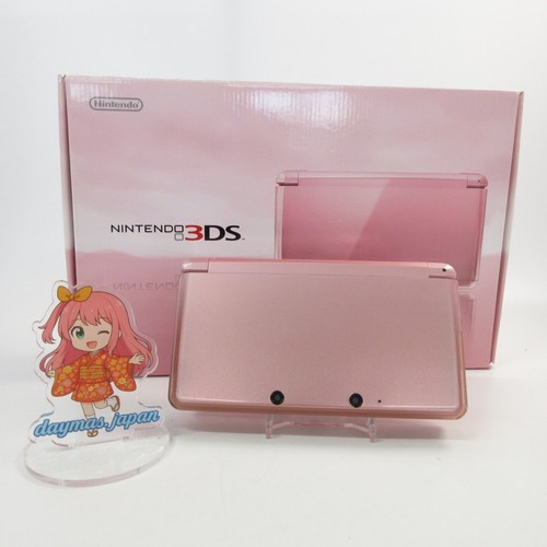 Très bon console - 【très, bon】console