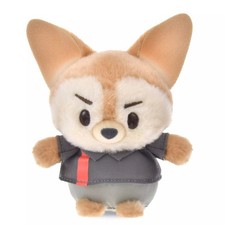 Peluche Disney Store Japon