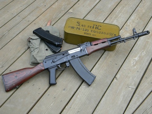 Plaque metal arme feu - en,