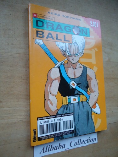 Manga dragon ball 56 - dragon,