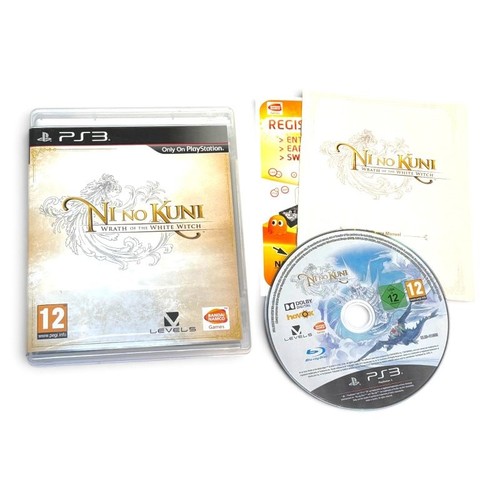Playstation no kuni - 3,