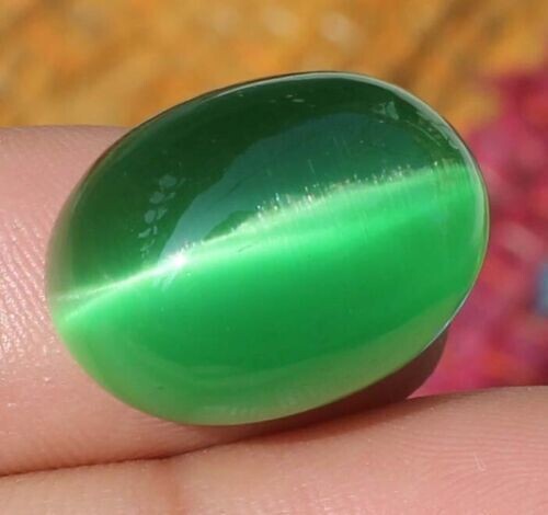Cabochon ovale oeil tigre - oeil, de