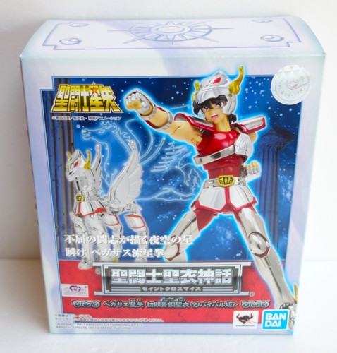 Saint seiya pégase - saint, v1
